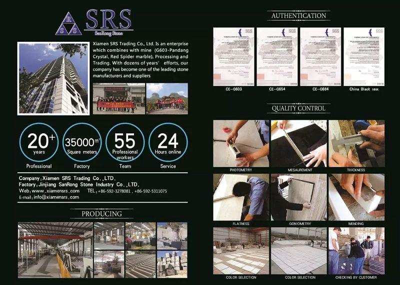 G654 New granite  company information(001)