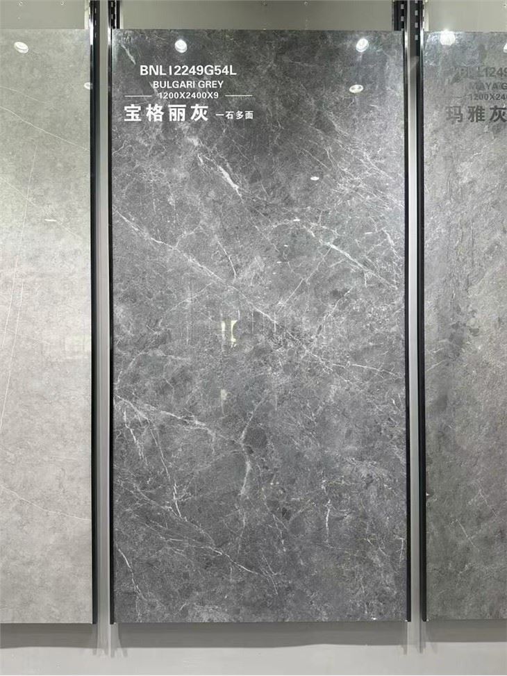 Bulgari Grey Sintered Stone